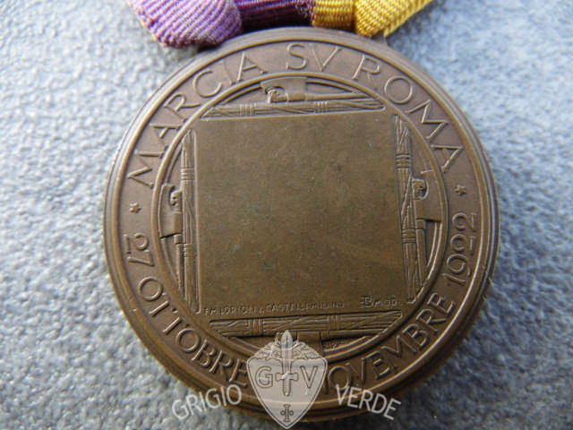 Retro della Medaglia della marcia su Roma Retro della Medaglia della marcia su Roma