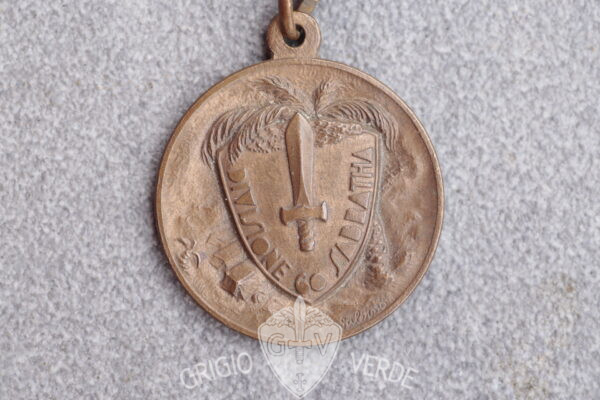 Medaglia 60° divisione sabratha fronte