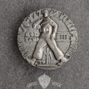 medaglione balilla II concorso nazionale avanguardisti moschettieri Bolzano anno XV lorioli var.11
