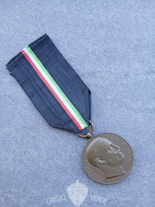 Medaglia ai benemeriti dell'opera nazionale balilla