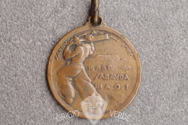 medaglia 16° artiglieria sabauda in A.O.I.