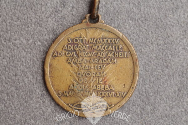 medaglia 16° artiglieria sabauda in A.O.I. retro
