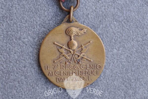 medaglia 7° reggimento genio guerra italo abissina 1935-1936 retro