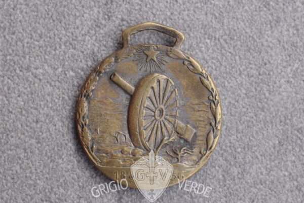 medaglia coloniale 21° reggimento artiglieria motorizzata 1936 A.O.I.