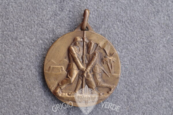 medaglia coloniale Regio Esercito presa di Adua A.O.I. retro