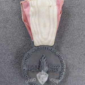 32° battaglione anticarro granatieri di sardegna fronte russo retro