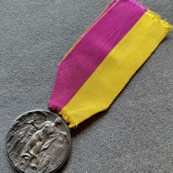 Medaglia Marcia su Roma variante argentata